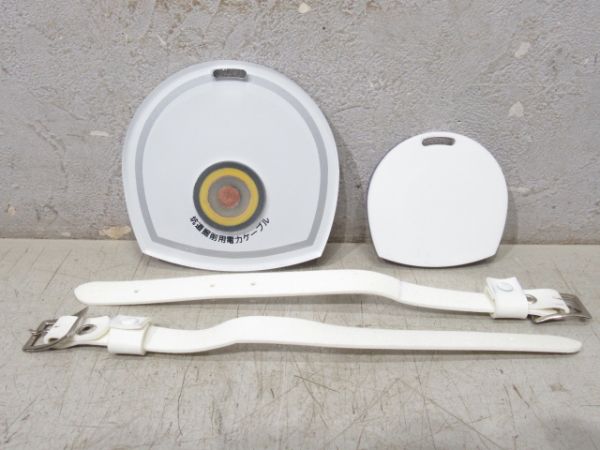 青函トンネル開業記念 ケーブルキーホルダー・カットレール セット