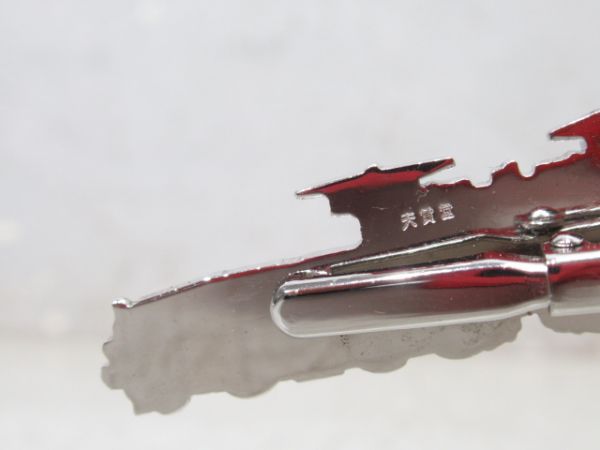 ネクタイピン 天賞堂 スイス国鉄 クロコダイル