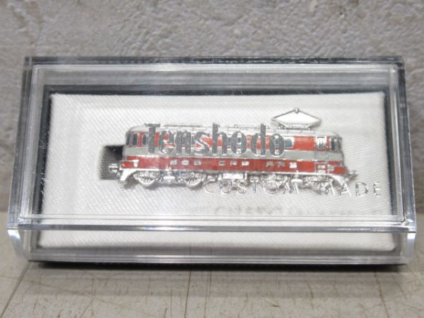 ネクタイピン 天賞堂 スイス国鉄 電気機関車