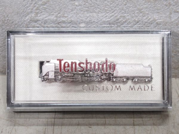 ネクタイピン 天賞堂 SL D51