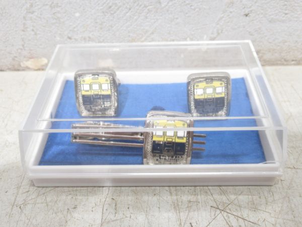 山陽電車 特急3000系 ネクタイピン・カフスボタン